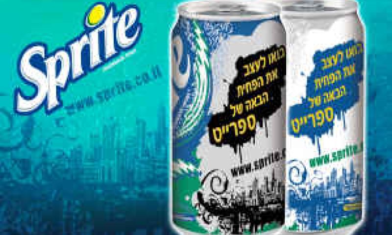 ספרייט