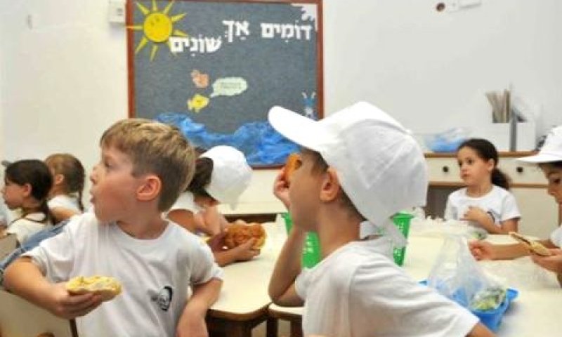 ארוחת עשר [צילום: יוסי זליגר]