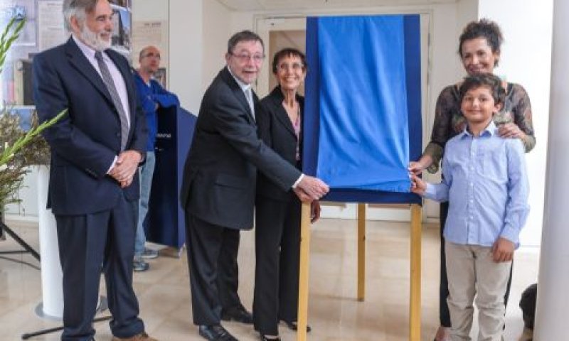 אדם, מריאן, רות ויהודה פרל, ןנעם למלשטריך לטר [צילום: יותם פרום]