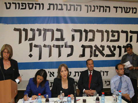 השרה לבנת, "בשורה חשובה"