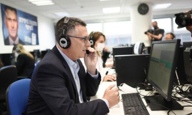 [צילום: דוברות המפלגה]