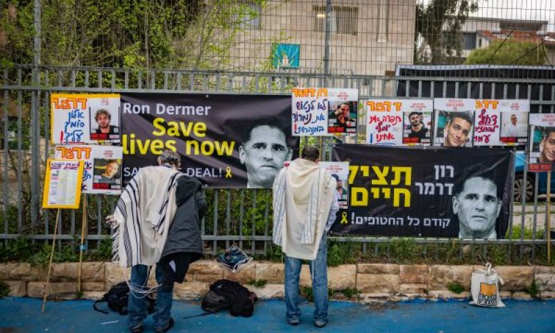 "מצבנו המנטלי מעורער גם תודות לכם ולמחדלים שלכם" [צילום: חיים גולדברג/פלאש 90]