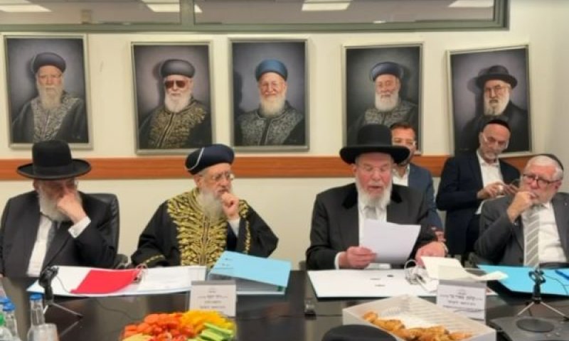 "ההחלטה לדון בשבת חצתה קו אדום" [צילום: דוברות הרבנות]