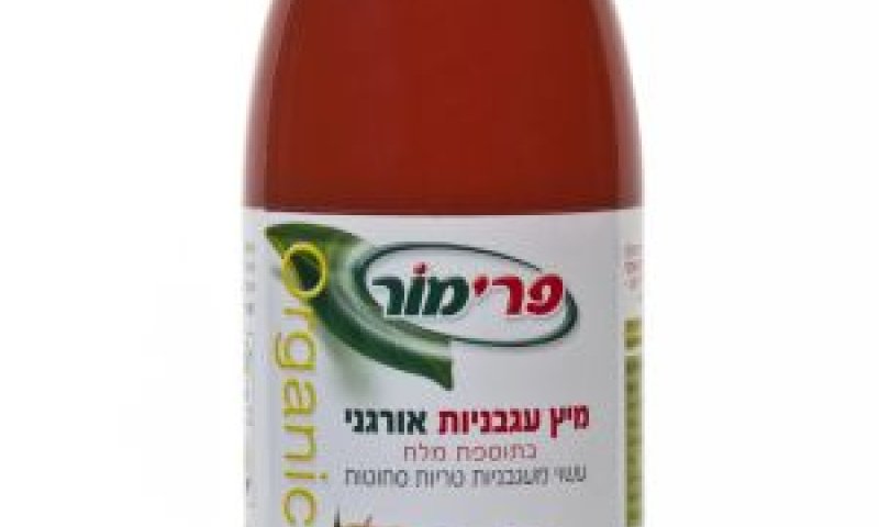 100% עגבניות אורגניות [צילום: עדי שטראוס]
