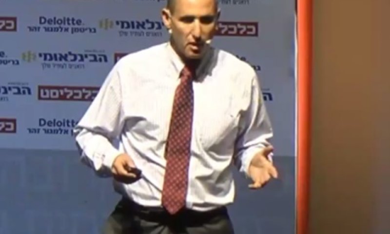 מנכ"ל מזור, אורי הדומי [צילום: יוטיוב]