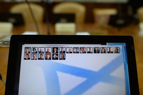 [צילום: קובי גדעון/לע"מ]
