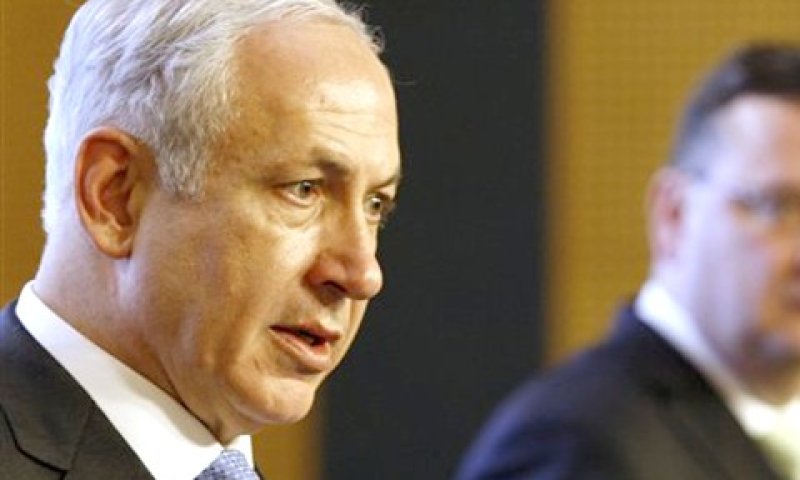 [צילום: AP]