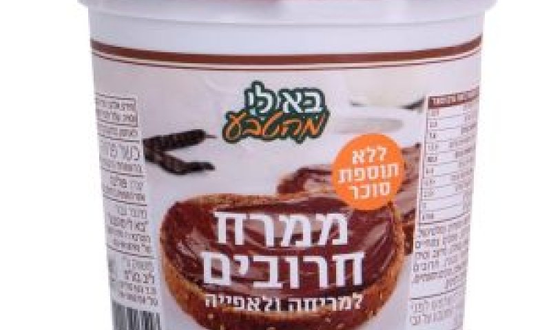 ממרח חרובים [צילום: שי נייבורג]