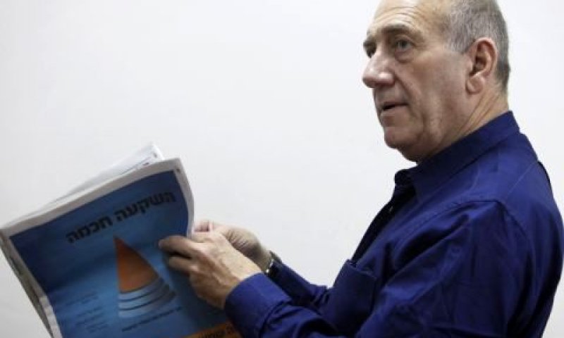 [צילום: פלאש 90]