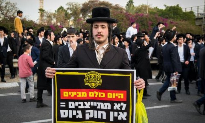 להפעיל את המשטרה הצבאית [צילום: פלאש 90]