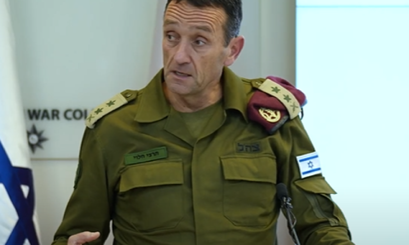 רב אלוף הלוי במפגש עם מפקדי המילואים [צילום: דובר צה"ל]