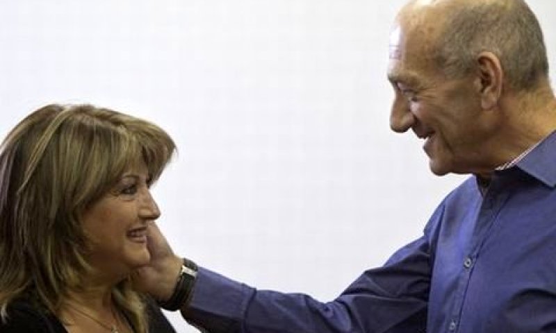 קרע פומבי [צילום: AP]