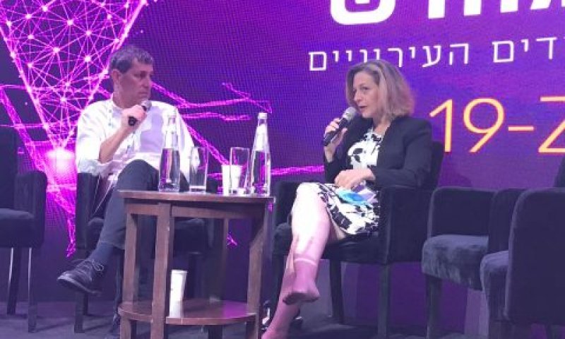 [צילום: איגוד התאגידים העירוניים בשלטון המקומי]