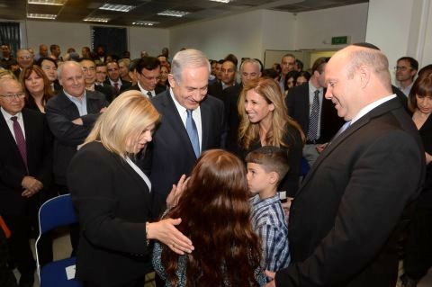 [צילום: לע"מ]