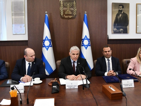 [צילום: חיים צח, לע"מ]