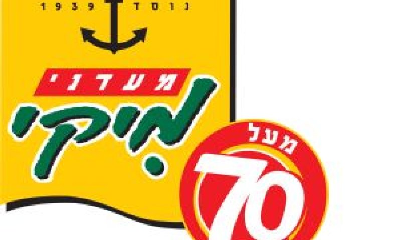 מעדני מיקי