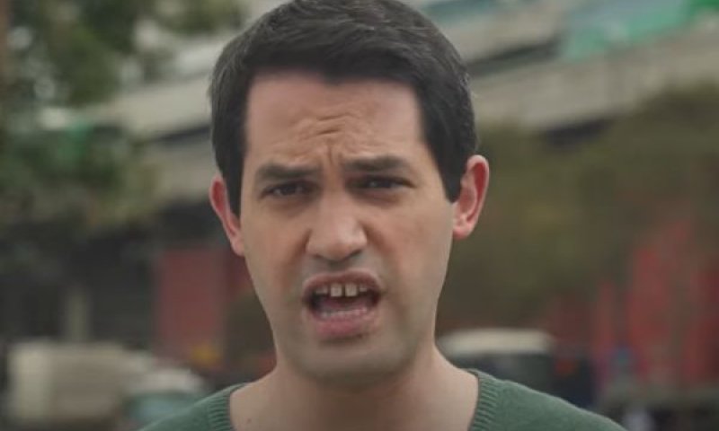 פישר. "פגיעה באמון הציבור" [צילום: תאגיד השידור הציבורי]