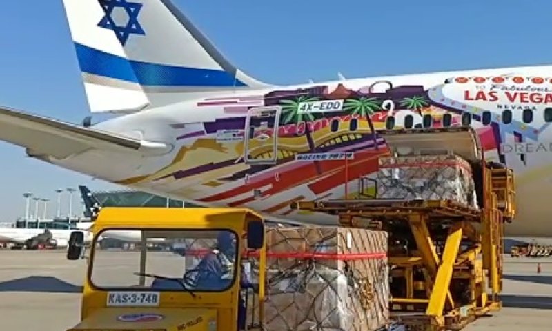 טיסות המטען המיוחדות שותקו [צילום: דוברות אל-על]