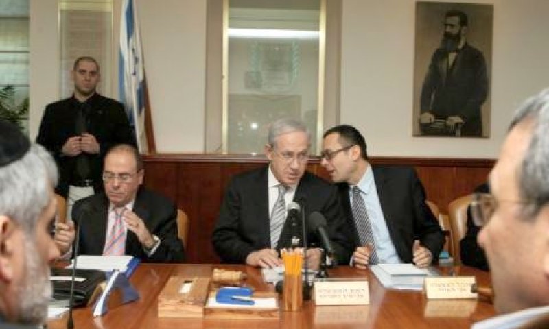 הגזירה הובלעה בהחלטת הממשלה [צילום: פלאש 90]