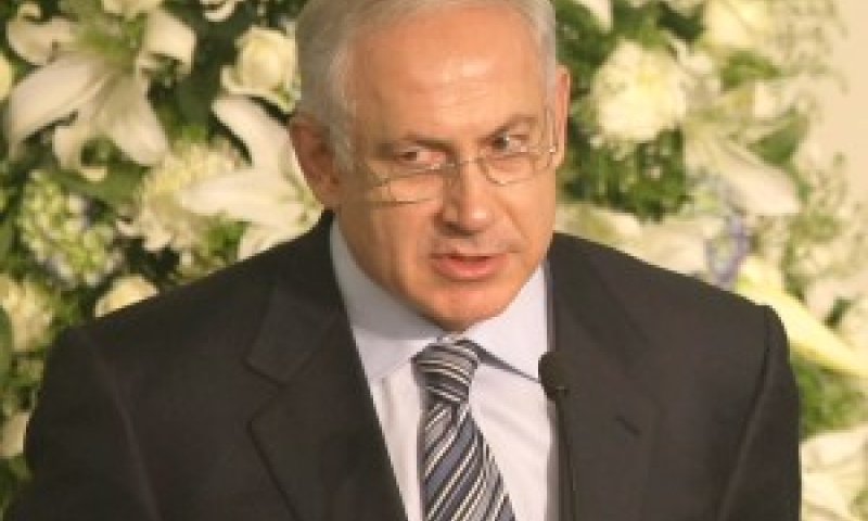 "אנאפוליס? רק שם". נתניהו [פלאש 90]
