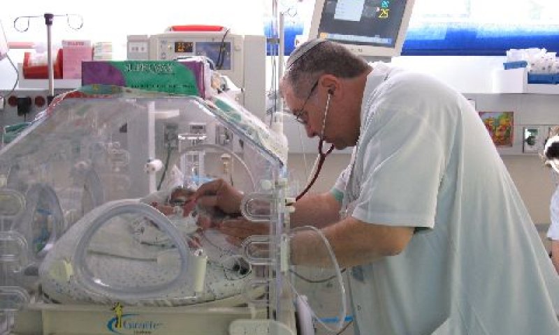 אין תקינה [צילום: דוברות מרכז רפואי הלל יפה]