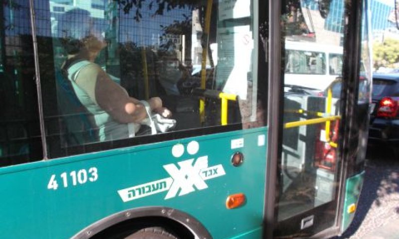 [צילום: איתמר לוין]