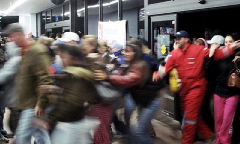 טירוף של קניות [צילום: AP]