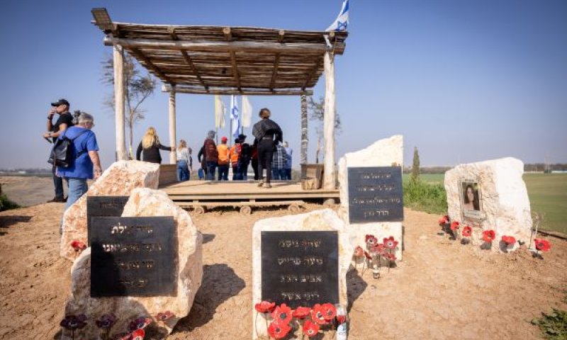 אתר ההנצחה לתצפיתניות [צילום: מרים אלסטר/פלאש 90]