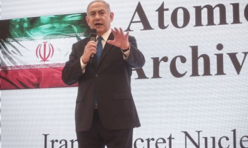 נתניהו. חשף אתרי גרעין בנאום פומבי [צילום: מרים אלסטר, פלאש 90]