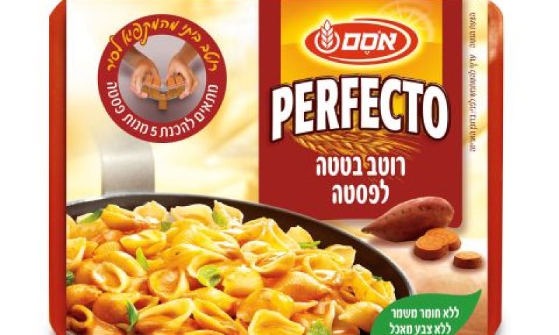 [צילום: סטודיו אסם]
