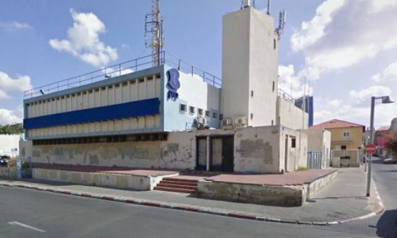 [צילום: יח"צ]