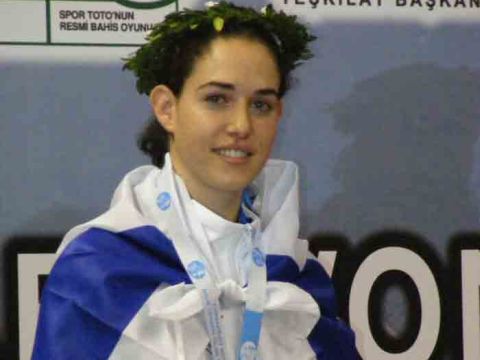 בת אל גטרר