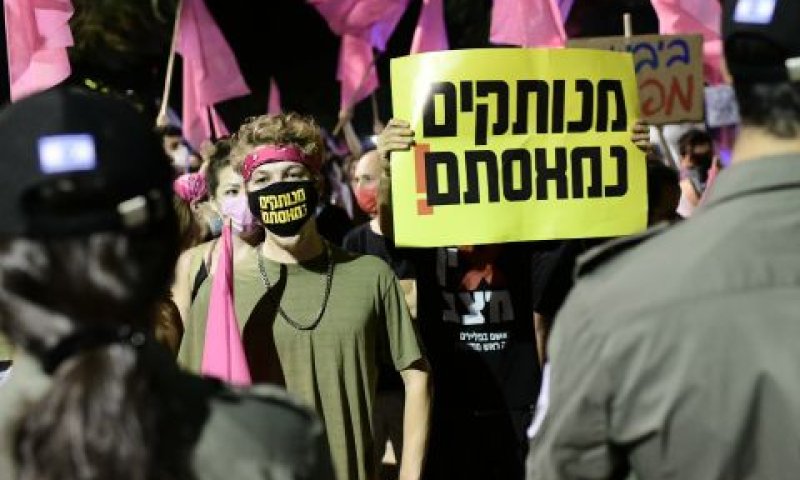 המגבלות לא נאכפו [צילום: תומר נויברג, פלאש 90]