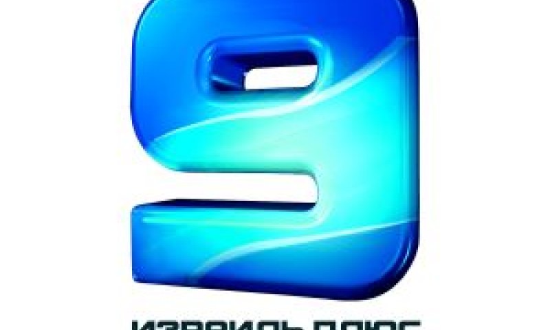 שורה של תביעות