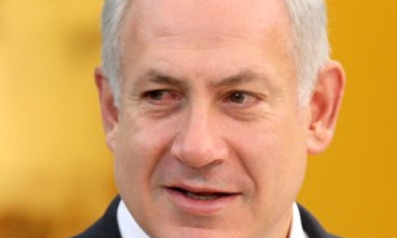 פגישה ללא הכרזות [צילום: פלאש 90/AP]