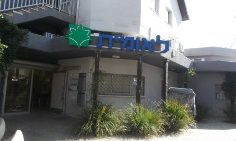 אחרי 18 שנה