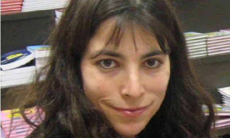 קרן אלמוג