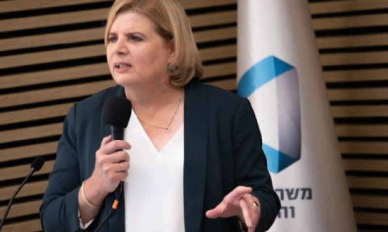 השרה ברביבאי. הפחתת נטל הרגולציה - יעד לאומי [צילום: שריה דיאמנט/פלאש 90]