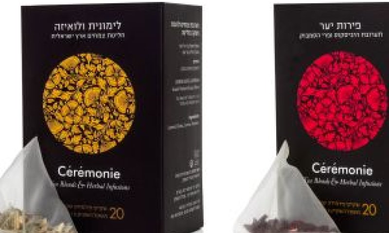 חליטות לט"ו בשבט [צילום: חברת תה סרמוני]