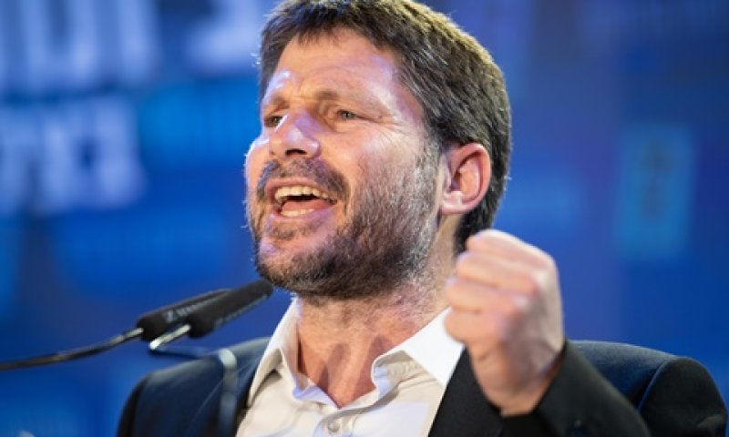 סמוטריץ'. תומכי טרור אינם שותף לגיטימי [צילום: שריה דיאמנט, פלאש 90]