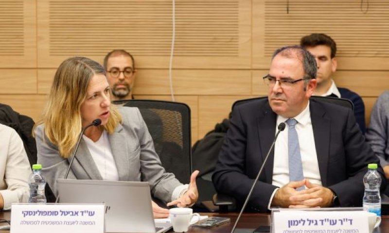 יעדי גיוס בלי "תקרת זכוכית" [צילום: נועם מושקוביץ/דוברות הכנסת]