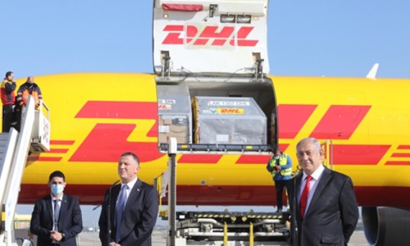 חיסוני הקורונה הגיעו היום לישראל [צילום: מרק ישראל סאלם, פלאש 90]