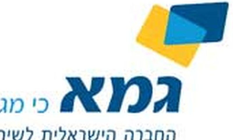 רכשה 64%