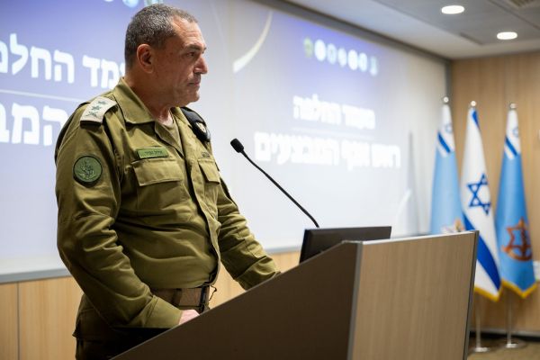 [צילום: דובר צה''ל]