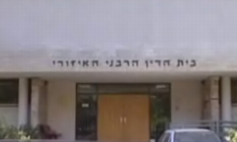 מצוקת כוח אדם קשה בקרב הדיינים