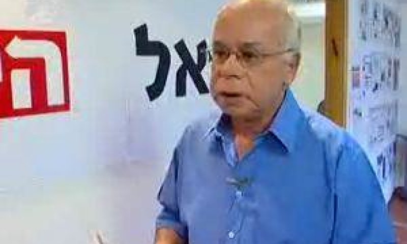 רגב. מסר עדות