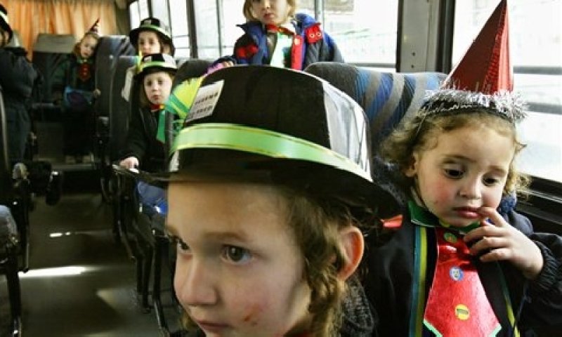 פורים שמח ובטוח [צילום: AP]