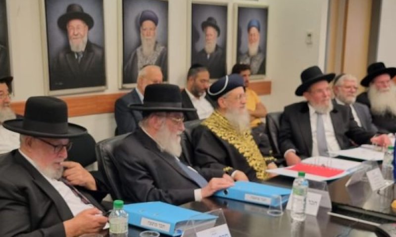 מועצת הרבנות. הוקרה לרבנות הצבאית