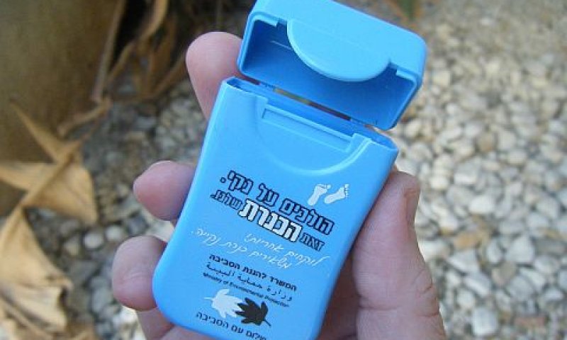 שומרים על כנרת נקייה [צילום: יח"צ]
