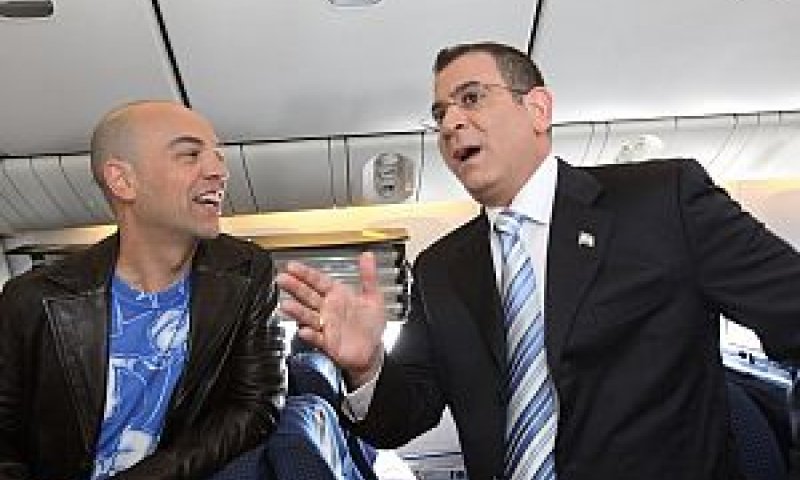 רוזנברג ויצפאן [צילום: סיון פרג&acute;]